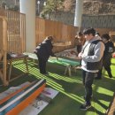 4242온다 이미지