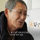 임광빈농장 이미지