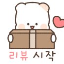 등짝본점 이미지