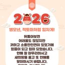 두리job인력