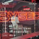 포스 피트니스 | [서울/역삼] 바이젝월드피트니스, 초대형 역삼역 헬스장, 김민서 트레이너님 PT 후기