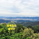 명품자동차공업사 이미지