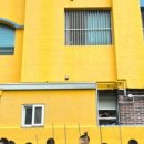 세화 어린이집 이미지