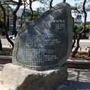 안동역 광장 이미지