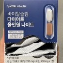 다연김밥 | 얘들아 4월 블로그 제목 ㅊㅊ좀