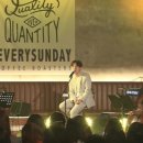 에브리선데이 커피 이미지