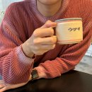 알(ARE) 이미지