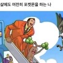 크래프트피아