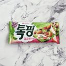 빨간초콜렛 | 오리온 톡핑 말차블라썸 한정판 말차 초콜릿 솔직 후기