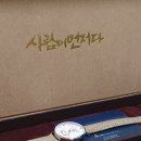 떡군이네떡볶이나주