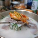 아주설렁탕 이미지