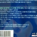 주식회사 엠에프 이미지