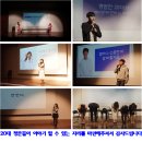 효양고등학교 앞 이미지