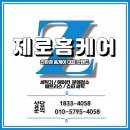석전크리닝 이미지