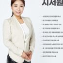 진 피부관리샵