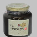 도해식품 이미지