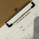 유하이뷰티 | 대구 속눈썹맛집 유하이뷰티 펌포인트연장 후기｜자연스러운 컬과 만족도 높은 시술