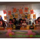 늘푸른유치원 이미지