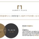 배곧호반써밋플레이스C2아파트 네이버블로그