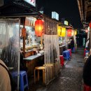 이케이도 | 7월 일본여행 추천 가성비 최고 지역 3곳 정리