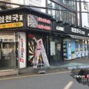 게임천국 이미지