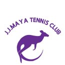 흥안대로27번길 이미지