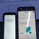 2023년 작은폰 추천 4.5인치 - 큐보트 킹콩 미니3(cubot kingkong mini3)