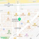 이마트24 R연세로점 티스토리