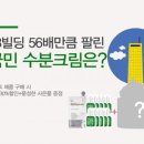 클리어코스메틱 이미지
