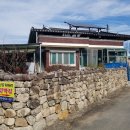 우리집같은민박 이미지