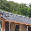 부성상사 이미지