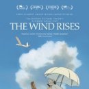 Wind 이미지