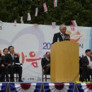 성북구지체장애인협회 이미지