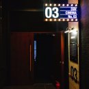 CGV 정관 6관 이미지