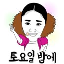 깔끄막희컨집