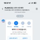 라스고 이미지