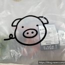 향동정육점