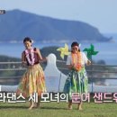 통영767 이미지