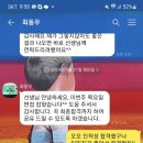 동우실업 이미지