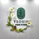공영목욕탕 이미지