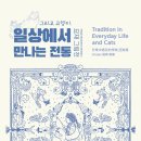 림아트갤러리