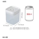 자취꿀템 다이소 소분용기 리뷰｜곡물·소스 보관도 문제없는 1,000원 수납템