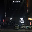 모텔 발트 이미지