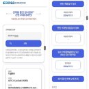 해양전자 와이드경제