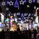 아름다운 동행 이미지