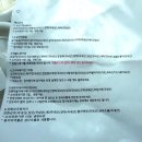 송산로1L | 얌얌콕콕아기반찬 별내아기반찬 추천