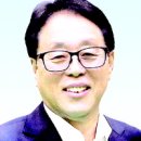 인제군청 대회의실 이미지