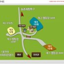대가야테마파크 주차장 네이버블로그