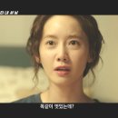 주연공조 이미지