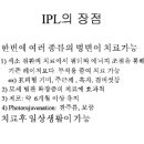 닥터심스의원 이미지